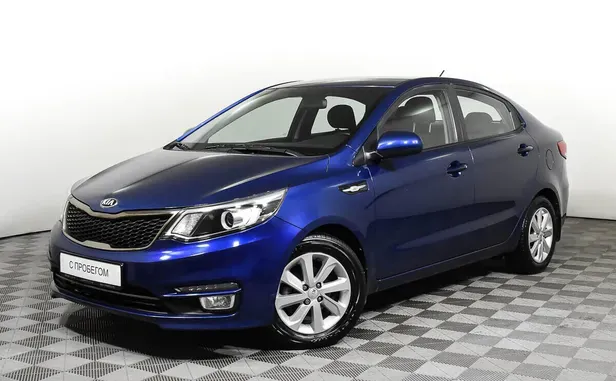 Kia Rio, 2017