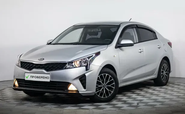 Kia Rio, 2020