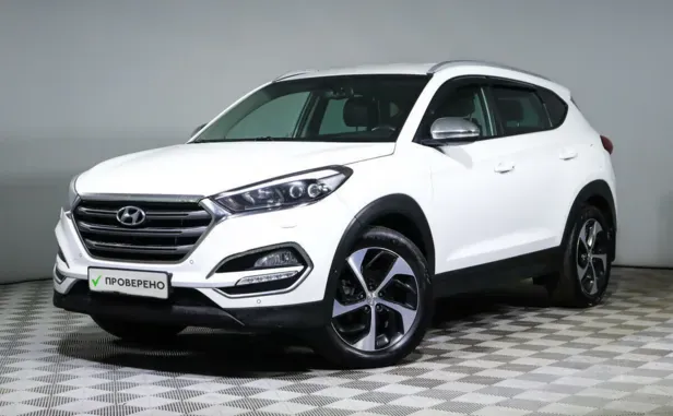 Hyundai Tucson, 2015