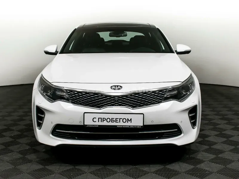 Kia Optima, 2016